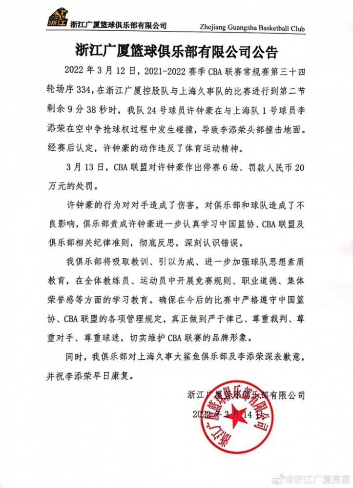 补强中场哈维最心仪洛塞尔索在加维受伤后，巴萨主教练对加强中场的球员有了明确的想法，尤其钟意洛塞尔索，然而巴萨在经济方面的问题只允许罗克一人的到来。